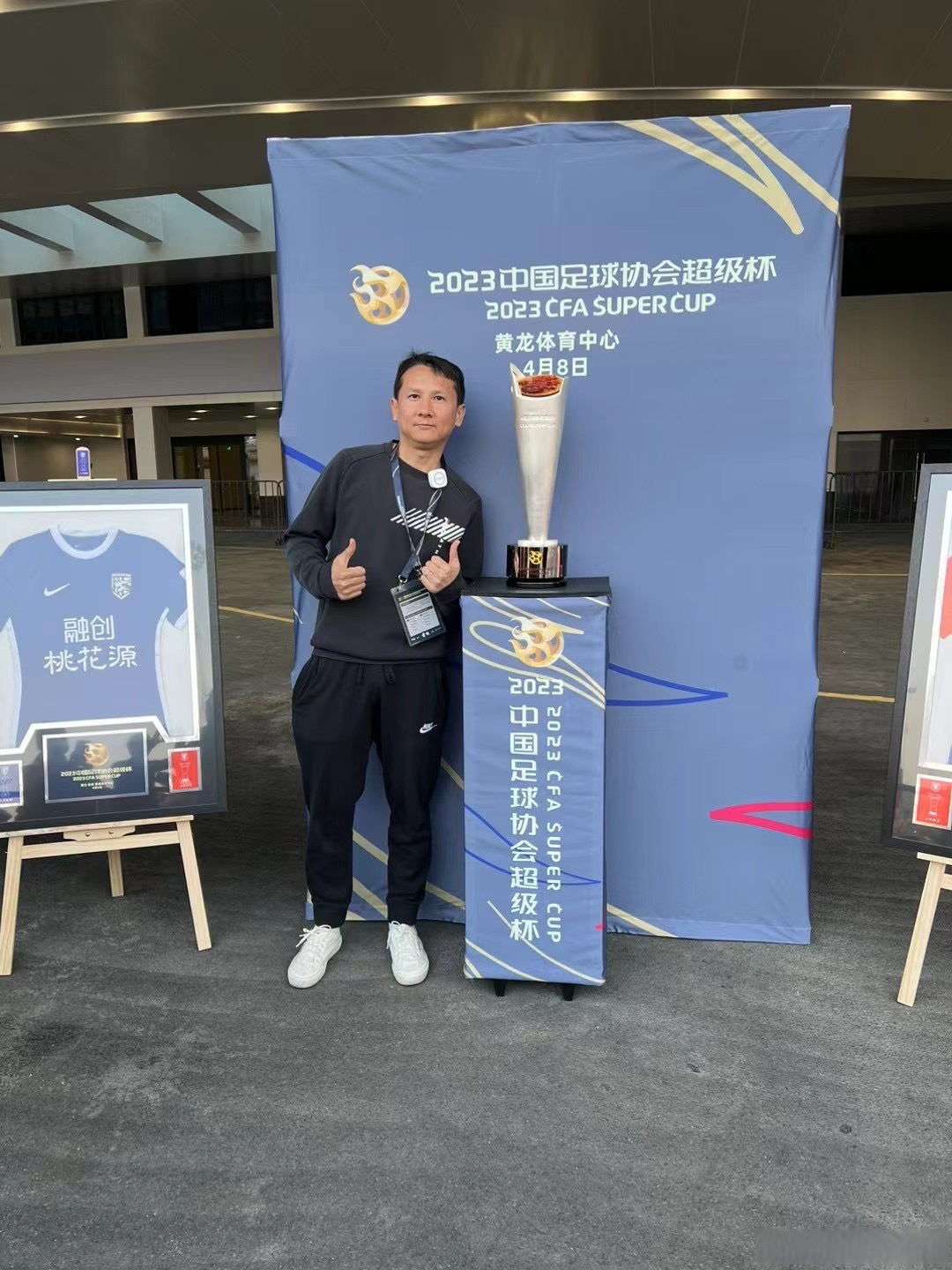 爱游戏体育-里程碑夜俄克拉荷马雷霆止住颓势；CBA常规赛赛前刷纪录；更衣室稳定；临场指挥获称赞的简单介绍-爱游戏体育