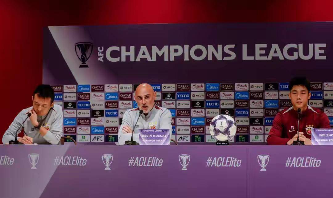 包含亚冠加时末段再迎强敌；上海海港完成体检；主帅态度：质疑声仍在；数据趋势出现新变化的词条